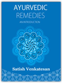 vyiha ayurvedic ayurveda remedies publishing ebooks health alternative medicine